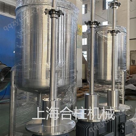 新技术 实验室乳化机 可应对高粘度物料 上海合柱机械