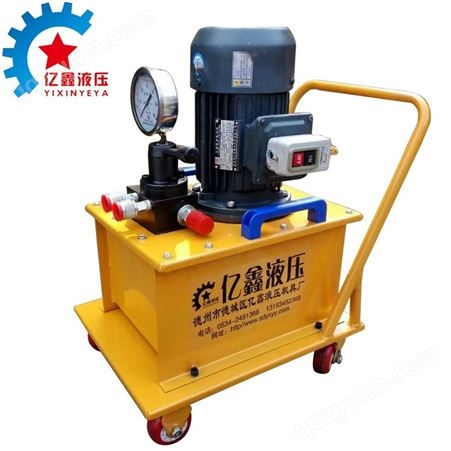 厂家电动泵站  组装流量压力可订制