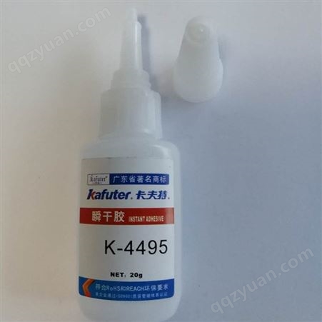 卡夫特 kafuter K-4462瞬干胶中低粘度通用型金属塑料粘接 20G