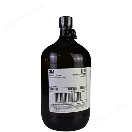 3MEGC-1700氟素涂层系列｜EGC-1700电子涂层剂 防护性能好 3M防水胶