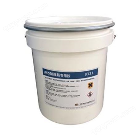 直供PU普赛达8331湿气固化环保型聚氨酯 适用于各种仪表组件接缝部位粘接密封胶粘剂