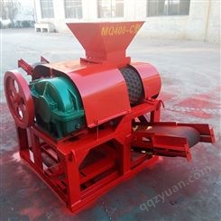 型煤制球机 干粉压球机 尾矿成型设备 邢台厂家供应