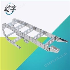 乾宇订做TL钢制拖链桥式工程钢铝拖链机械设备电缆金属保护坦克链
