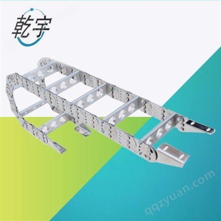 乾宇TLG20碳钢镀锌框架式 钢铝拖链