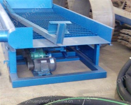 云南开采沙金机械设备 小型震动溜槽