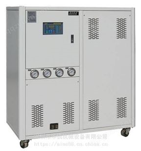 HLR-20WD【供应水冷循环冷水机 广东冷水机品牌厂家