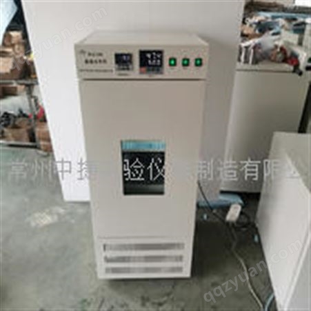 HCQ-X100恒温振荡培养箱