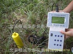 北京土壤水分温度测试仪/便携式土壤水分温度测试仪/土壤温湿度速测仪价格