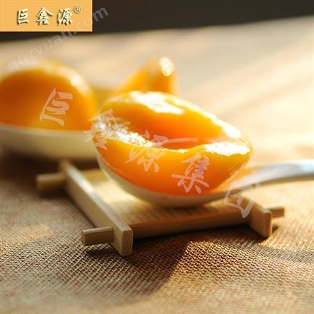 桃罐头批发 山东生产厂家出售 巨鑫源黄桃罐头 开罐即食零售