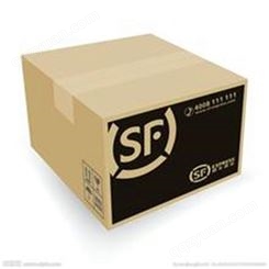 服装纸箱 创意包装盒设计 易企印 定做 符合FSC国际森林认证