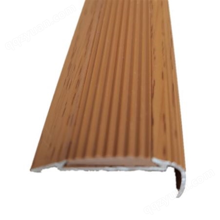 木纹色铝合金地板收边条 锐辉弧形楼梯包角 L35台阶防滑条
