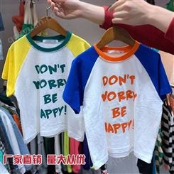 韩国嬉皮童装2021夏季棉质儿童短袖彩色圆领T恤字母图案男女童半袖潮