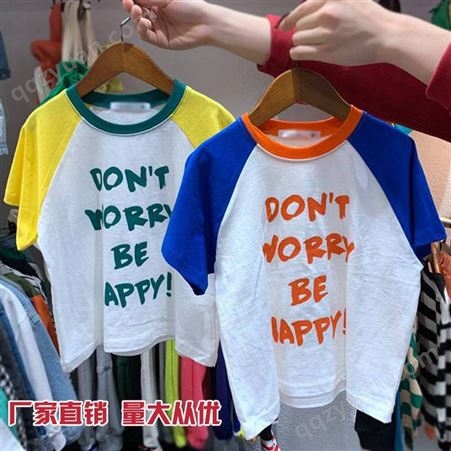 韩国嬉皮童装2021夏季棉质儿童短袖彩色圆领T恤字母图案男女童半袖潮