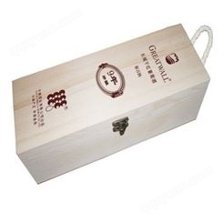 双支装实木酒盒 实木酒盒 长期供应 晨木