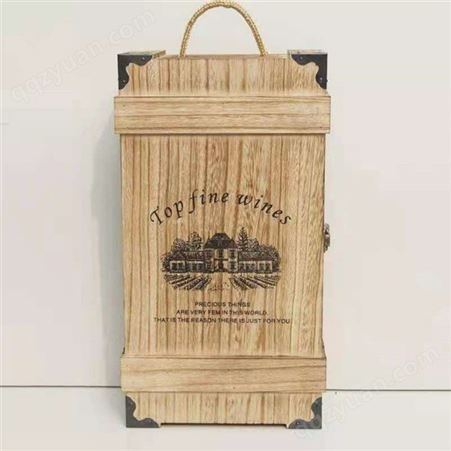 实木酒盒报价批发 实木酒盒 价格合理 晨木