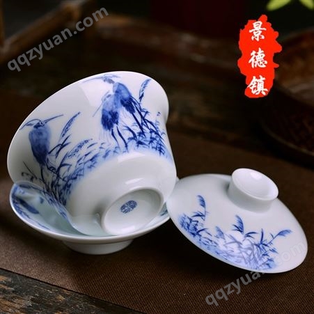 青花瓷盖碗单个茶杯盖三件套 家用大号陶瓷泡茶碗三才碗