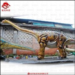 大型仿真梁龙玻璃钢雕塑大恐龙树脂模型公园景区博物馆科普恐龙模型定制公司