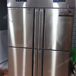 厨房保鲜冷藏冰箱 商用立式冰箱 生产厂家 天立诚