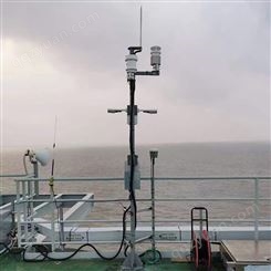 港口气象监测仪  六要素超声波微气象仪 高精度传感器   监测温湿压风速风向