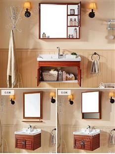 南京 太空铝浴室柜卫生间带镜子 落地式大理石组合一体柜洗手池洗脸台 百和美