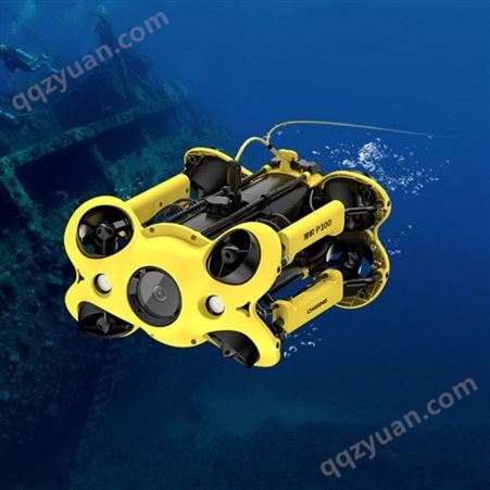 潜鲛P100水下机器人巡检 救援机器人
