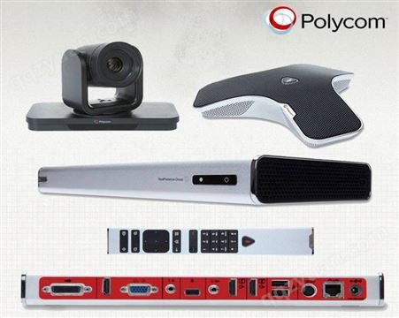 POLYCOM远程高清网络视频会议宝利通视频会议系统 Polycom Group 310