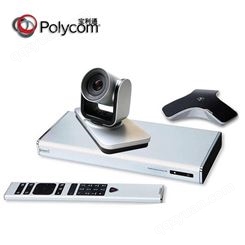 宝利通Polycom视频会议终端Group700-1080P 12倍变焦摄像头360度全向麦克适合