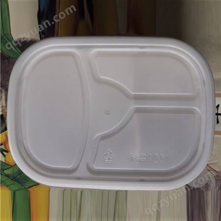 重庆吸塑盒 外卖包装吸塑盒 创阔 食品吸塑盒 公司