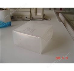 PP磨砂斜纹盒 PVC盒子包装盒定制