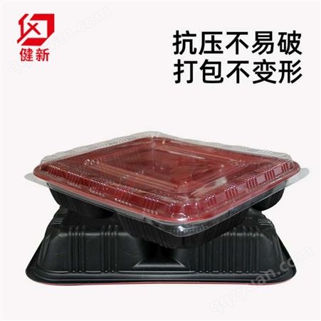 现货PP食品级一次性三格红黑餐盒 外卖食品打包饭盒可微波可冷藏