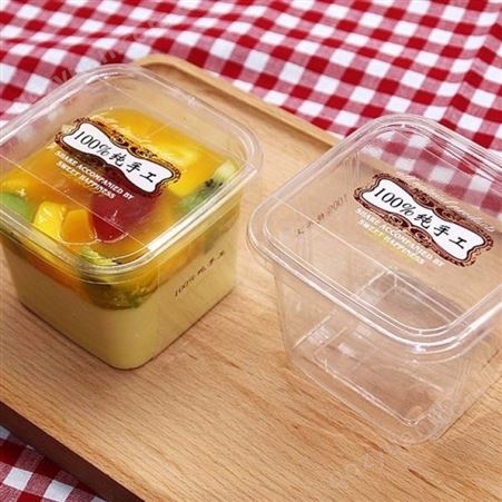创阔 食品吸塑盒包装定做 pvc食品吸塑包装 西点盒烘焙糕点食品吸塑包装盒