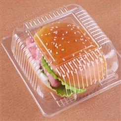 透明吸塑包装盒定制 食品吸塑包装盒 重庆吸塑包装盒批发设计