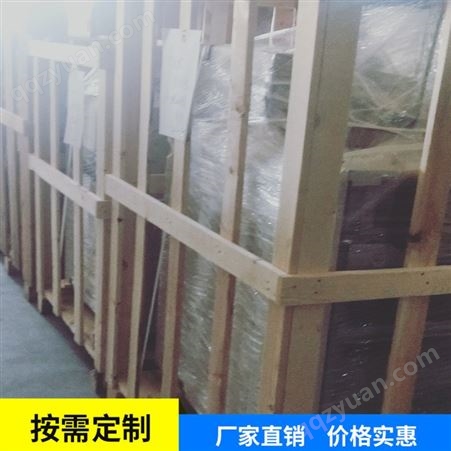上海嘉定区免熏蒸出口托盘厂家-出口木托盘销售-免熏蒸托盘订购