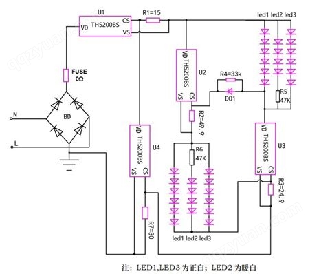 可控硅调光IC,高压线性IC,DB5200B