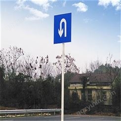 交通标志牌杆件  交通指示牌 道路指示牌杆生产厂家 城市交通导向牌固定杆件 