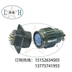 厂家销售_圆形电连接器_Y2M-10ZJ_可定制航空连接器_防水插座