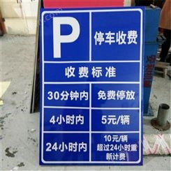 重庆交通导向指示牌    重庆道路交通标志标牌    重庆警示标志 重庆道路安全标志  重庆