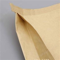 批发出售 纸塑复合袋订做 包装袋定做厂家 款式新颖