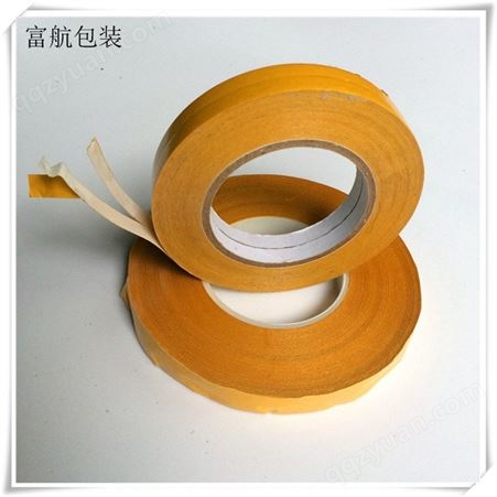 广州厂家强力泡棉双面胶 圆形可移泡棉双面胶