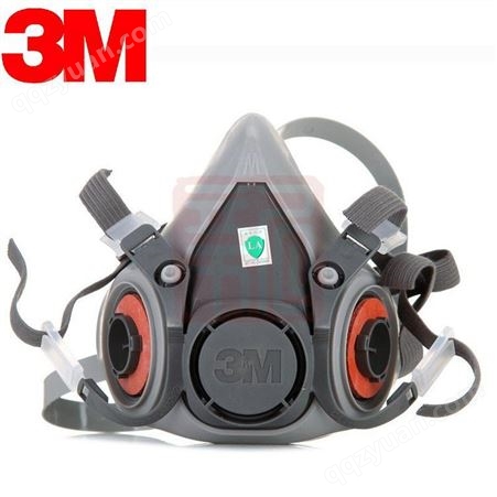 3M 6200半面型防护面罩（中号）双罐式防尘毒面具