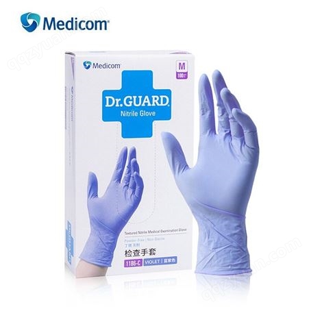 麦迪康（Medicom）一次性丁晴检查级手套 1186C 防滑无粉耐磨可触屏手套