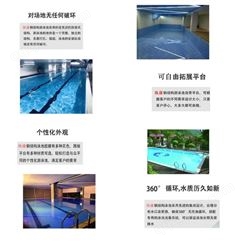 广州纵康游泳池水处理过滤设备恒温系统工程安装调试