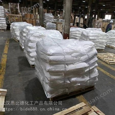 广东广西硼酸锌厂家供应市场