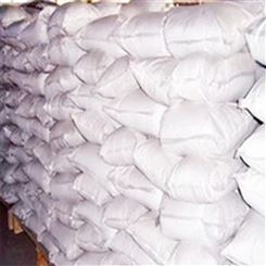 磷矿粉有机肥 农业级 钾矿粉 磷含量28-32%厂家供应磷矿粉