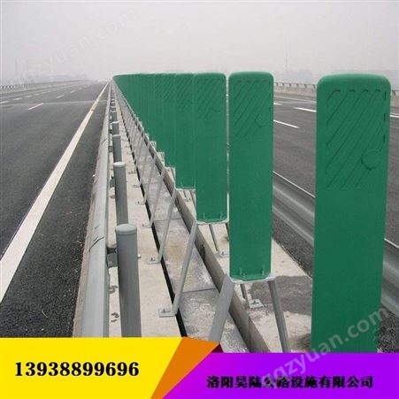 高速公路PVC防眩s型 玻璃钢遮光板 道路护栏塑料板