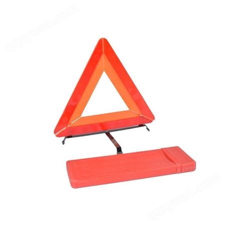 三角警示牌 三角标志反光警示牌 折叠三角警示牌
