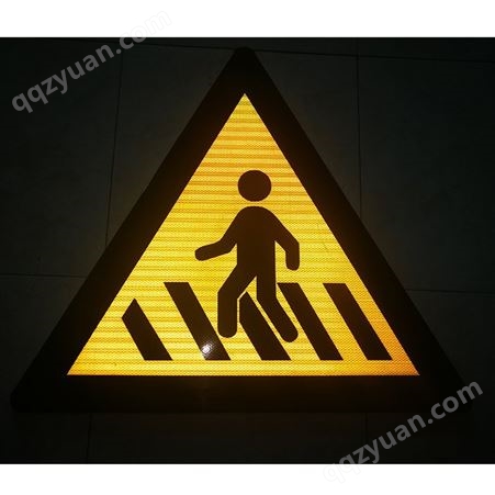 警告标志 道路 交通标志牌 指示牌广告旅游户外室内停车场用
