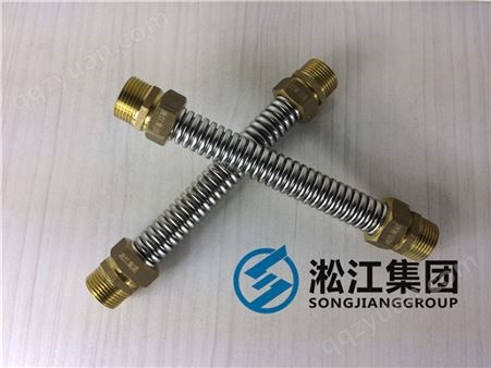 铜头金属软管|空调波纹软管