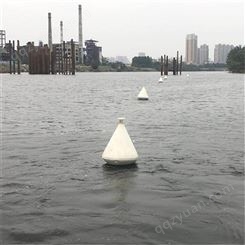 天蔚塑料水库水面可喷字拦船警戒浮标 直径700900聚乙烯材质