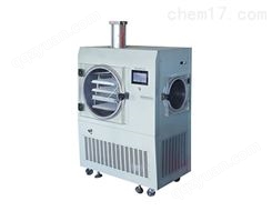 SCIENTZ-30ND,原位压盖型冷冻干燥机厂家